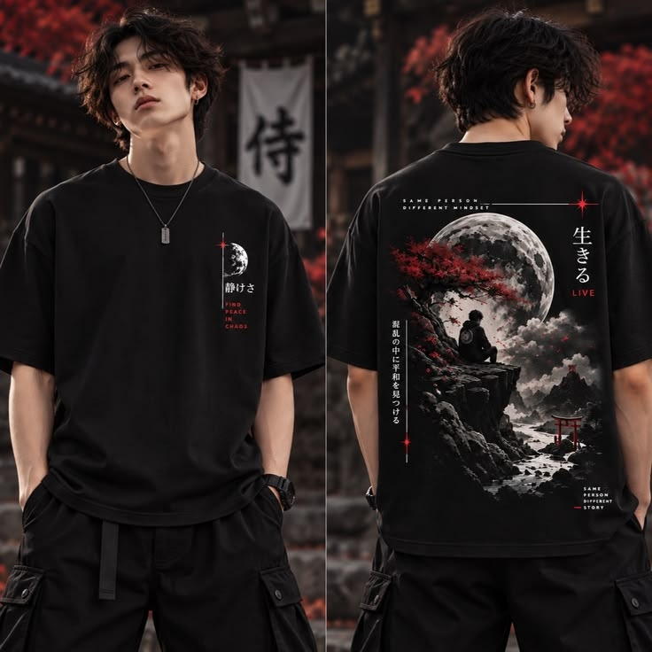 [FIND PEACE IN CHAOS] PREMIUM EXCLUSIVE DROP-SHOULDER T-SHIRT