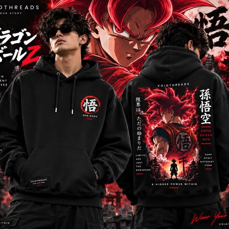 GOKU SUPER SAYAN GOD [DRAGON BALL-Z] PREMIUM EXCLUSIVE HOODIE