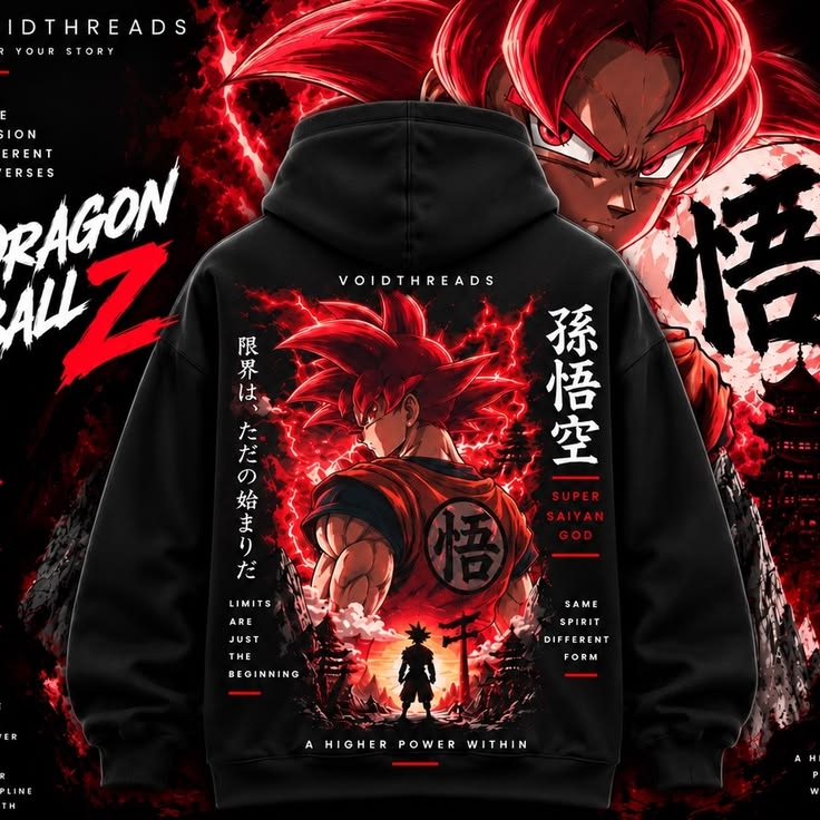 GOKU SUPER SAYAN GOD [DRAGON BALL-Z] PREMIUM EXCLUSIVE HOODIE