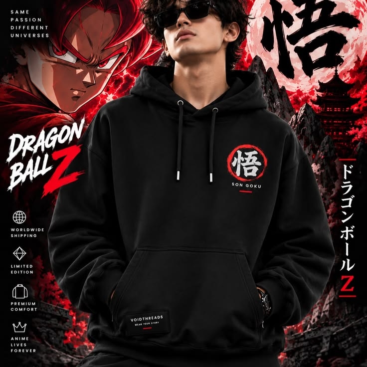 GOKU SUPER SAYAN GOD [DRAGON BALL-Z] PREMIUM EXCLUSIVE HOODIE