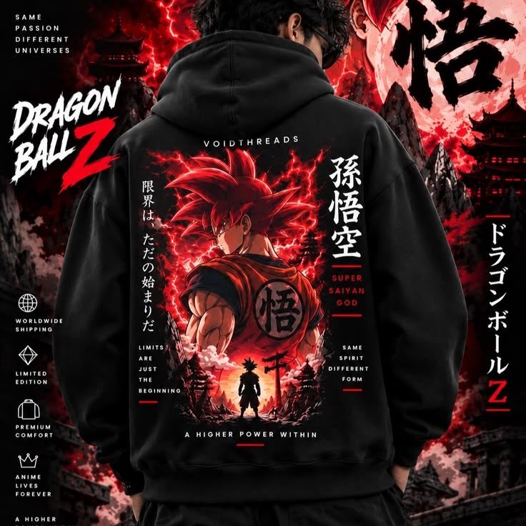 GOKU SUPER SAYAN GOD [DRAGON BALL-Z] PREMIUM EXCLUSIVE HOODIE